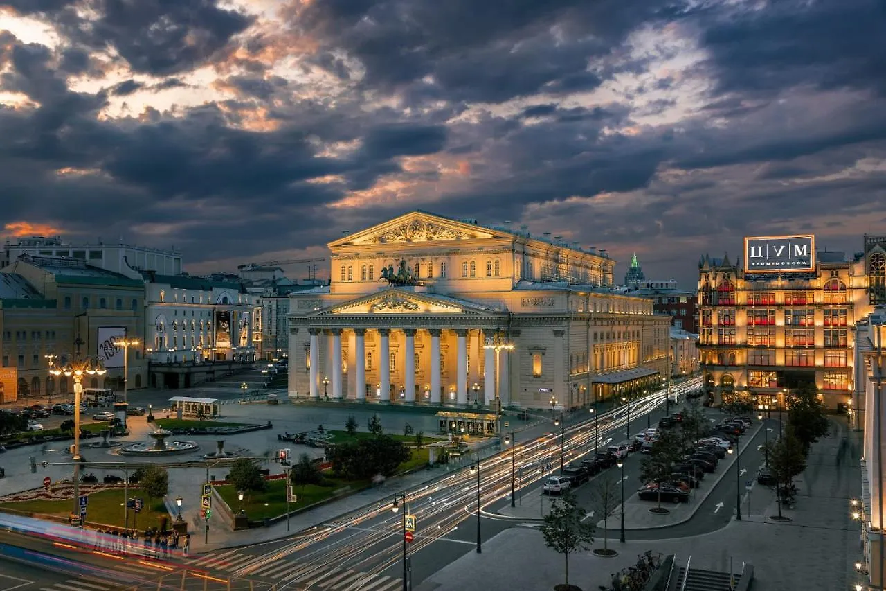 Metropol Ξενοδοχείο Μόσχα